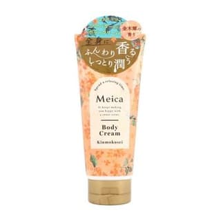 Meica Osmanthus Body Cream