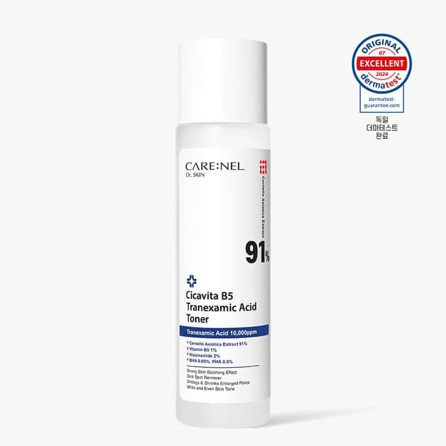 Cicavita B5 Tranexamic Acid Toner