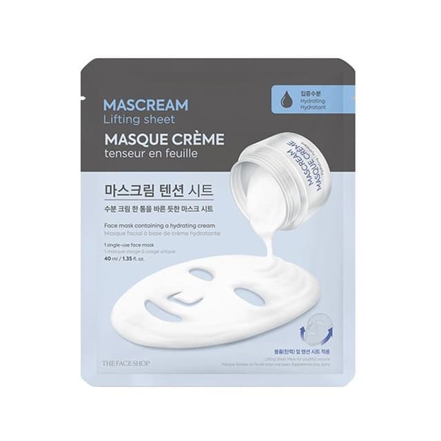 Mascream Lifting Sheet, #03 Hydrating