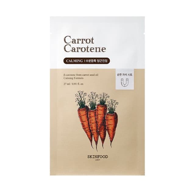 Carrot Carotene Mask