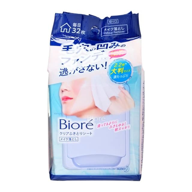 Biore Makeup Remover Clear Wipe Sheet