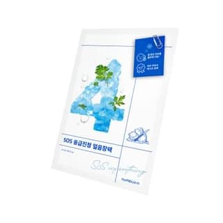 No. 4 SOS Icy Soothing Sheet Mask