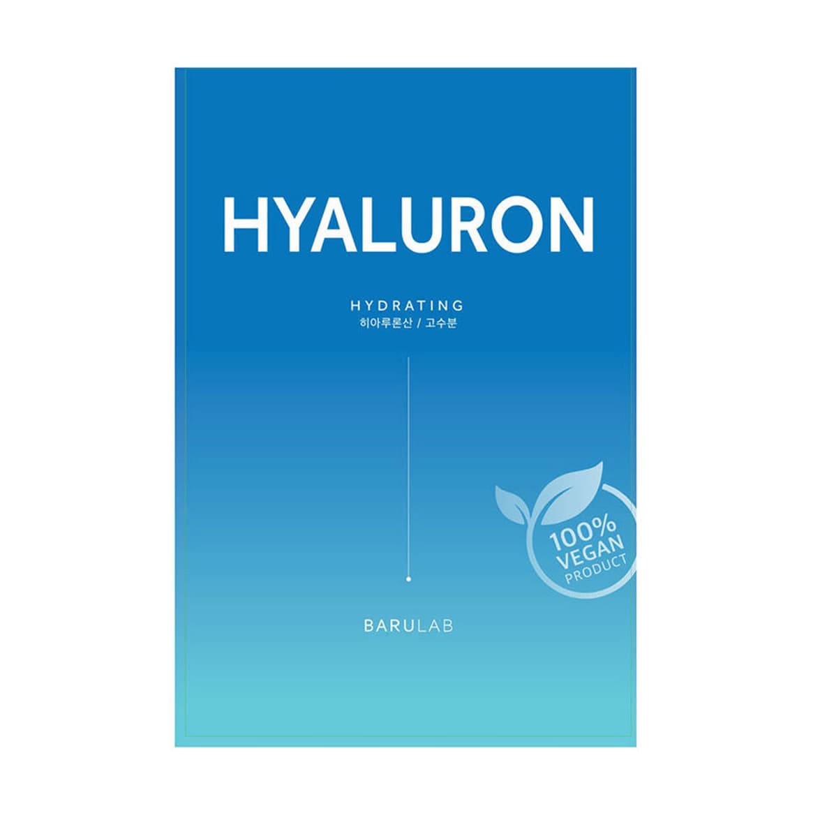 The Clean Vegan Mask Hyaluron