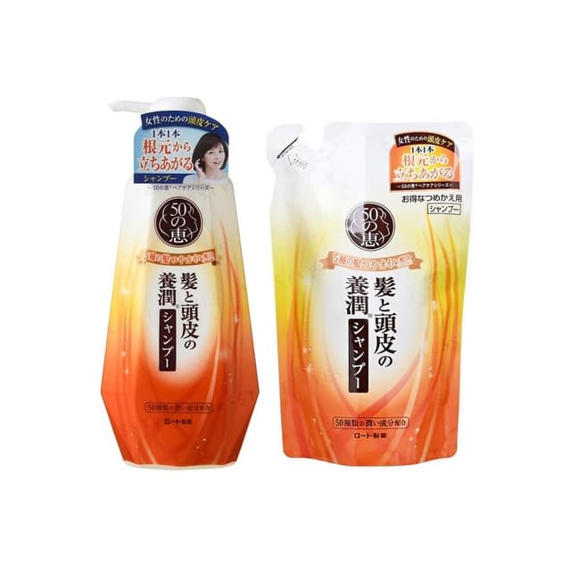 50 Megumi Scalp Nourishing Shampoo