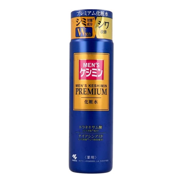 Medicated Men's Keshimin Premium Lotion