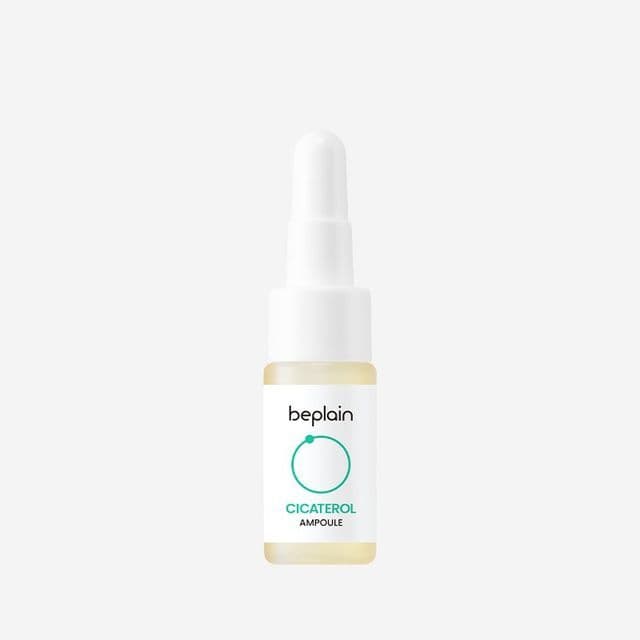 Cicaterol Ampoule Mini