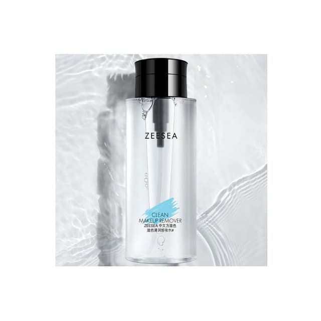 Moisturizing Makeup Remover