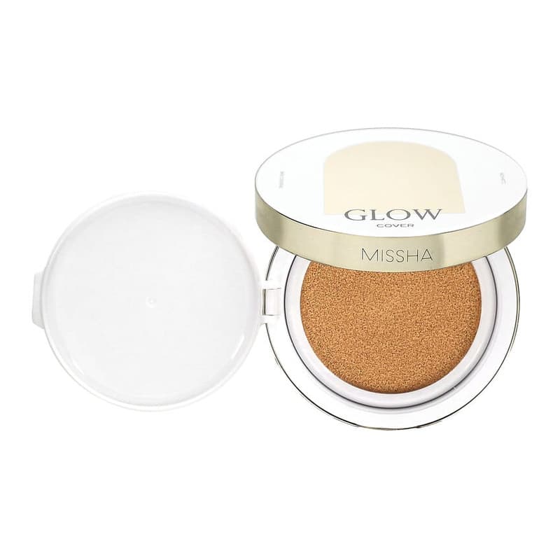Glow Cushion, #25 Amber