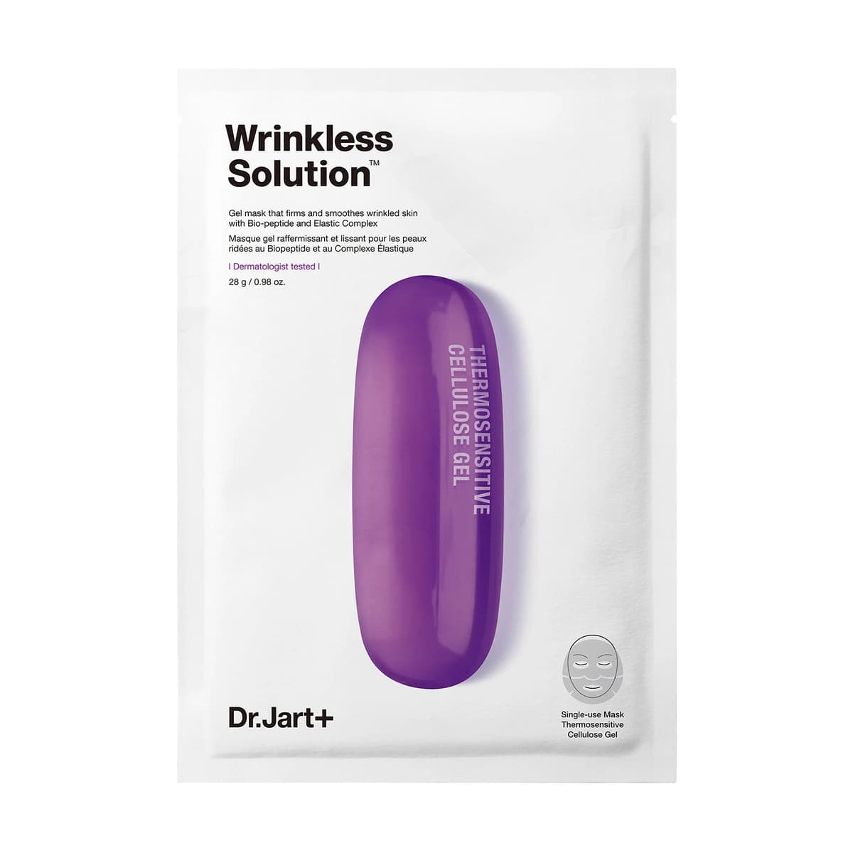 Dermask Intra Jet Wrinkless Solution, #5-Pieces