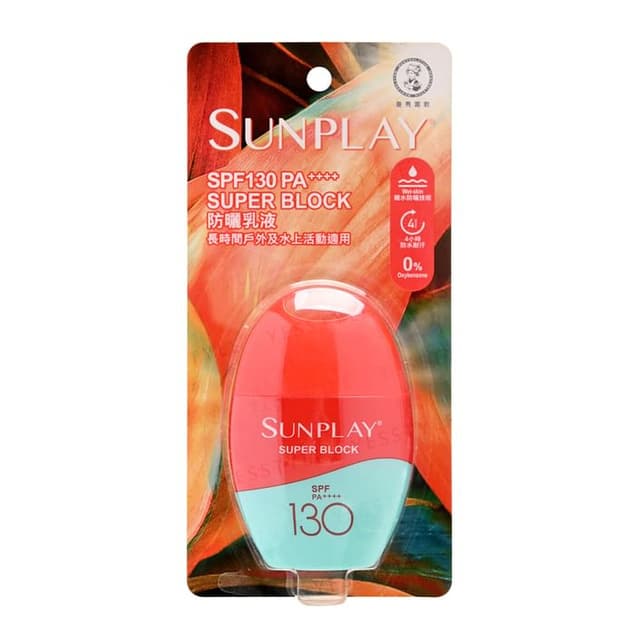 Sunplay Super Block Sunscreen SPF 130 PA++++