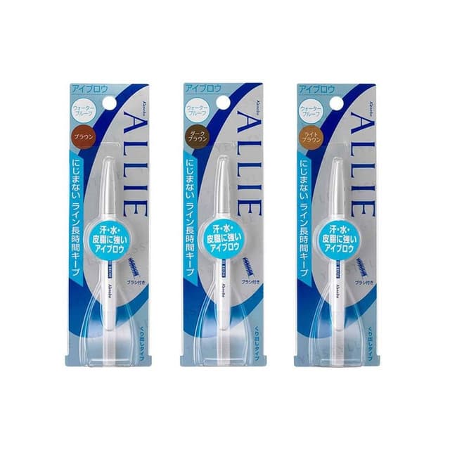 Allie Waterproof Eyebrow, Brown