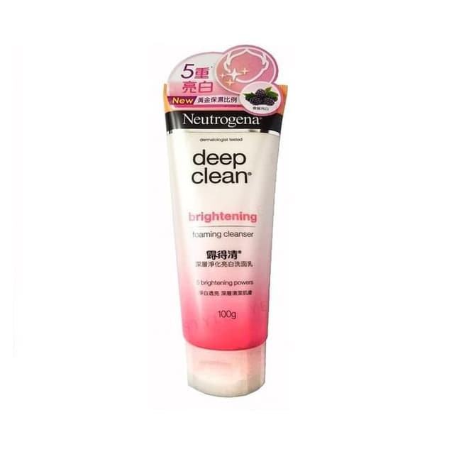 Deep Clean Brightening Foaming Cleanser