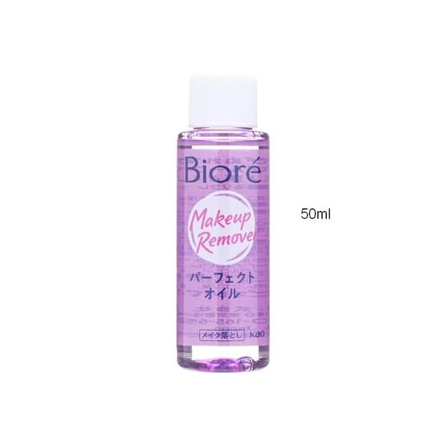 Biore Makeup Remover Perfect Cleansing Oil