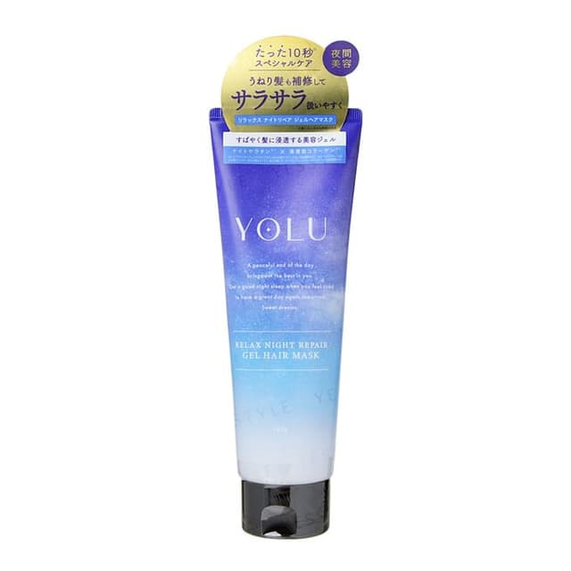 Relax Night Repair Gel Hair Mask