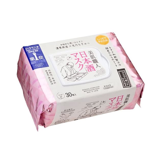 Clear Turn Bihada-Syokunin Beautiful Skin Artisan Mask, Moisturizing Sake