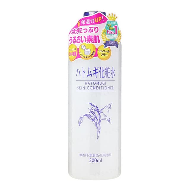 Hatomugi Skin Conditioner