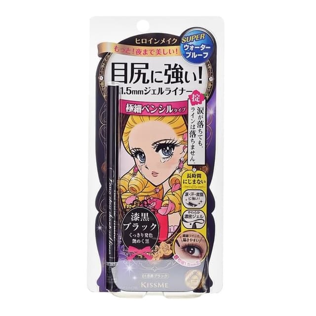 Kiss Me Heroine Make Long Stay Sharp Gel Liner, #01 Deep Black