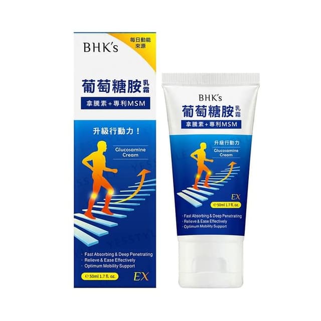 Glucosamine With MSM Cream EX