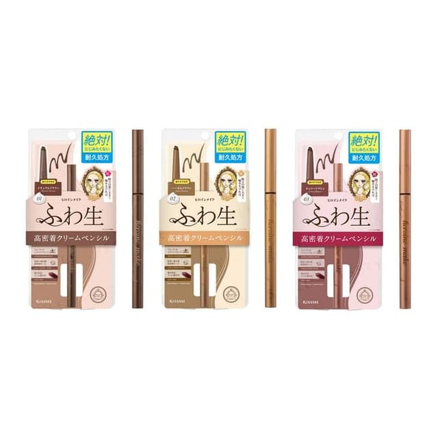 Kiss Me Heroine Soft Define Cream Pencil, #01 Natural Brown