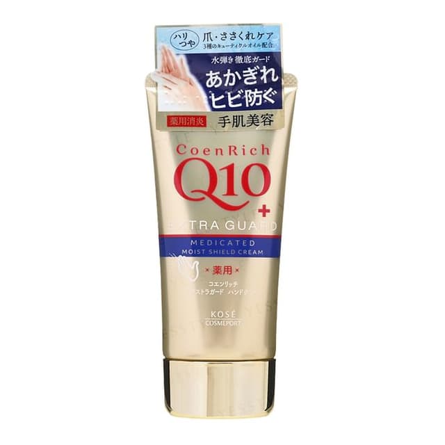 CoenRich Q10 Extra Guard Moist Shield Hand Cream