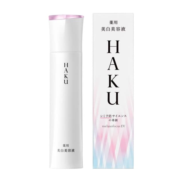 Haku Melano Focus EV Whitening Serum