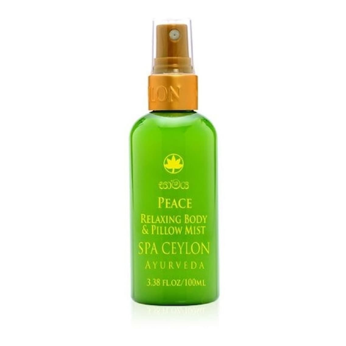 Peace Relaxing Body & Pillow Mist