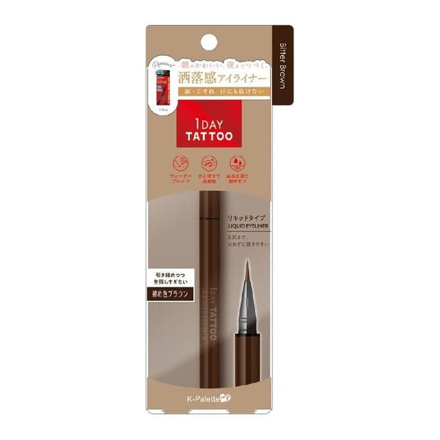 1 Day Tattoo Liquid Eyeliner, #02 Bitter Brown