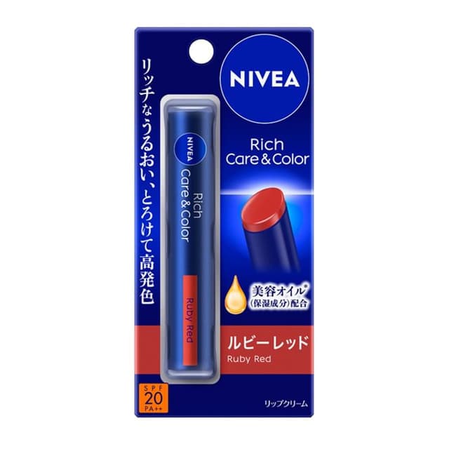 Rich Care & Color Lip Balm SPF 20 PA++, Ruby Red