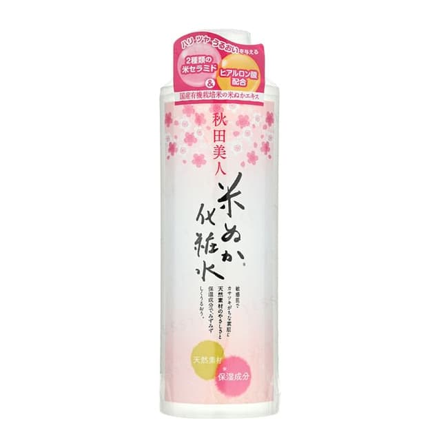 Akitabijin Rice Bran Face Lotion