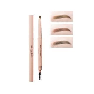 Eyebrow Pencil, #01 Yellow Brown