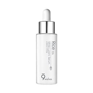 Rice 72% White Lucent Serum