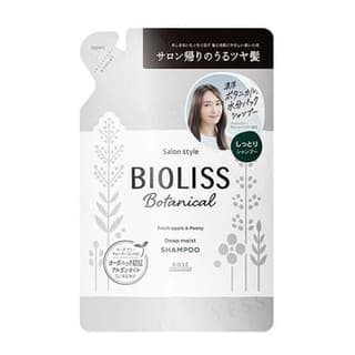 Bioliss Botanical Deep Moist Shampoo
