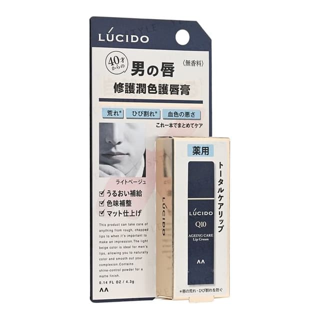 Lucido Ageing Care Lip Cream