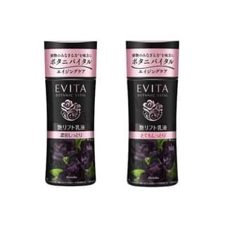 Evita Botanic Vital Glow Lift Milk Elegant Rose Aroma, II Very Moist