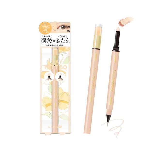 Multi Blooming Eyes, #02 Blooming Beige