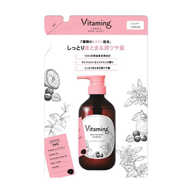 Moist Shampoo Refill Tangerine & Jasmine