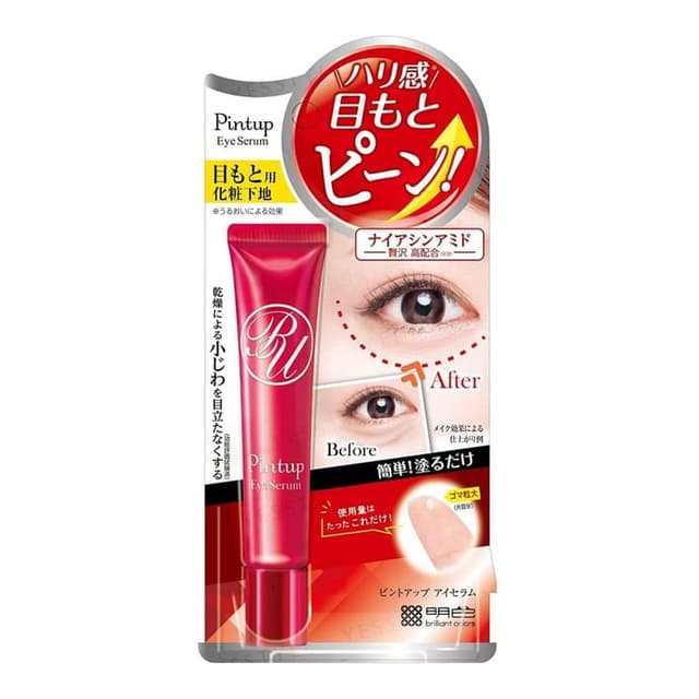 Pintup Eye Serum