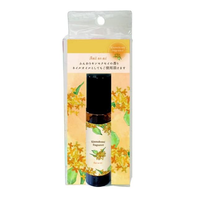 Osmanthus Body Oil