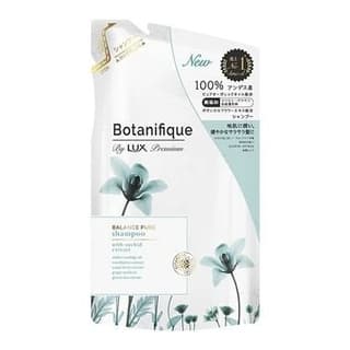 Premium Botanifique Balance Pure Shampoo Refill