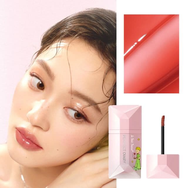 Tea Extract Glossy Lip Stain 2 Colors, #307