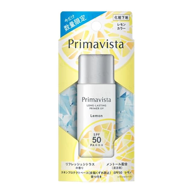 Primavista Long-Lasting Primer UV SPF 50 PA+++, Lemon