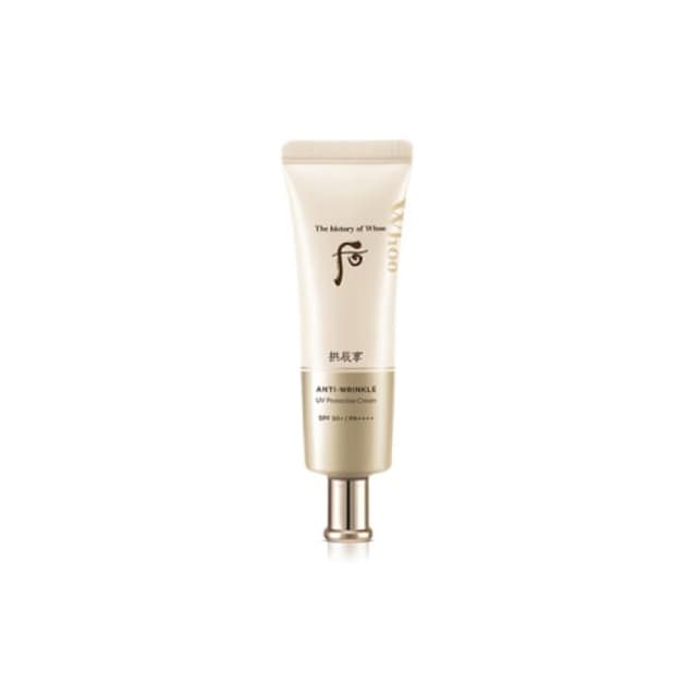 Gongjinhyang Anti-Wrinkle UV Protective Cream