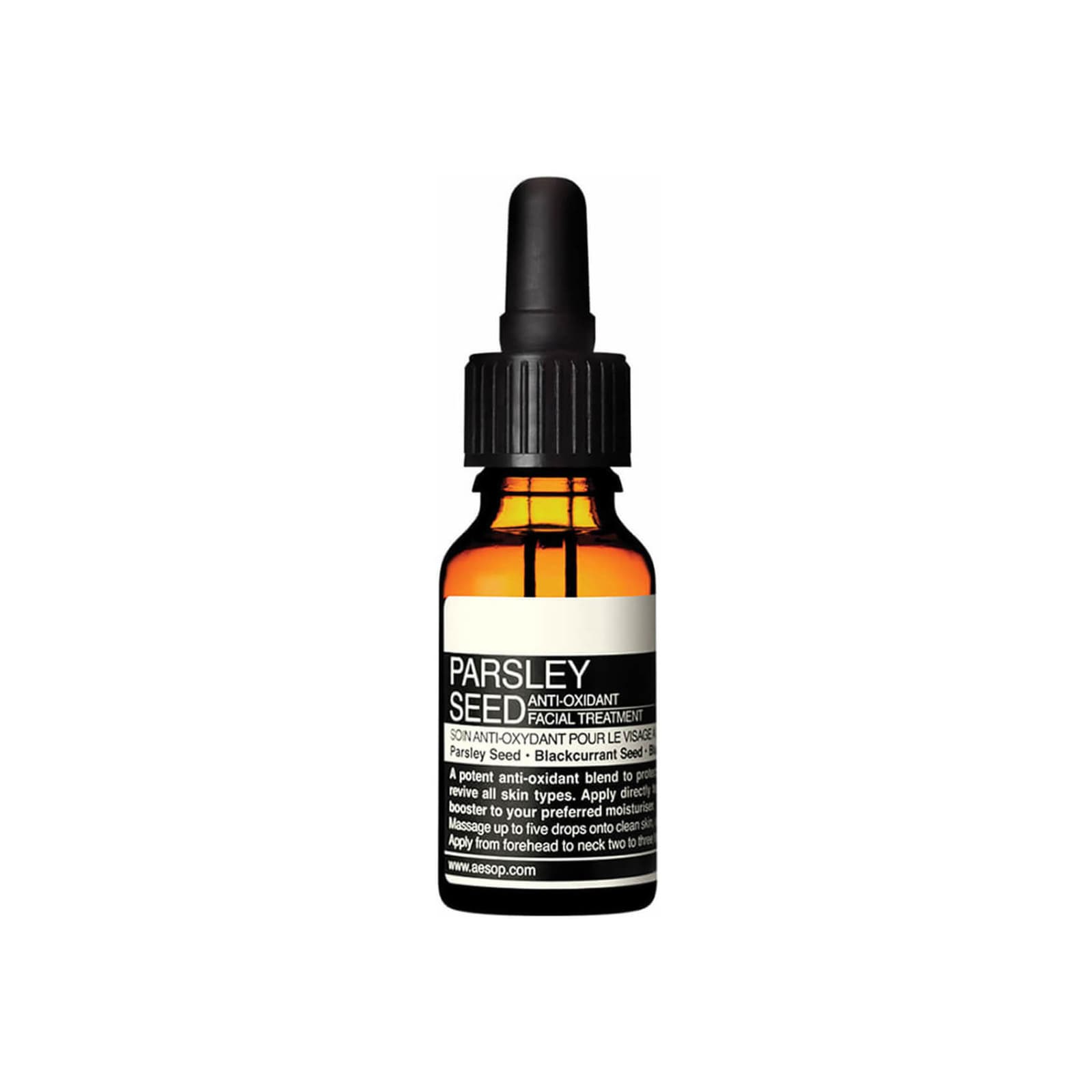 Parsley Seed Anti-Oxidant Facial Treatment
