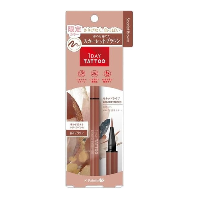 1 Day Tattoo Liquid Eyeliner, #07 Scarlet Brown