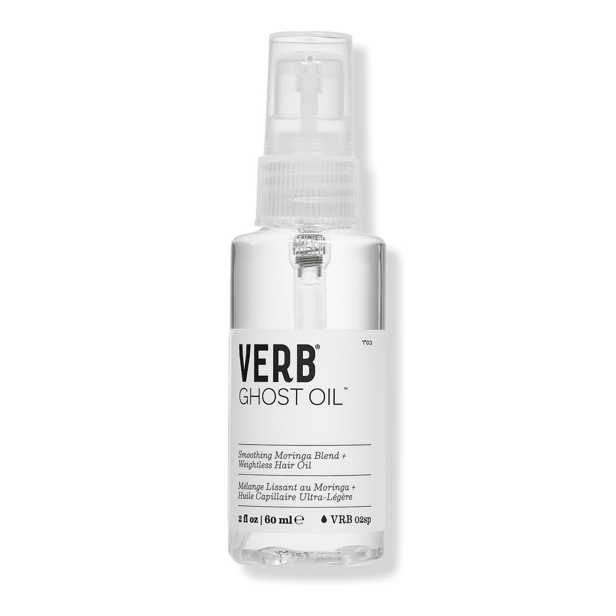 Ghost Weightless Hair Oil