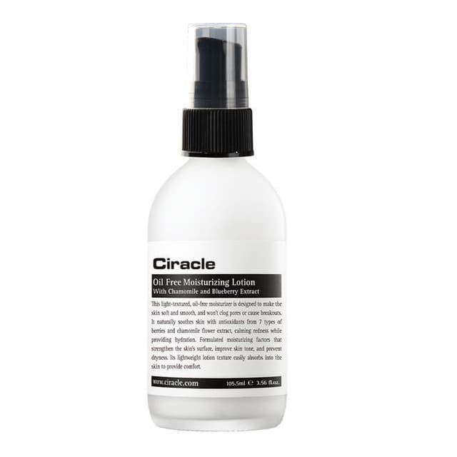 Oil Free Moisturizing Lotion