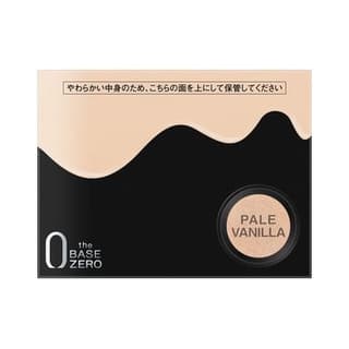 Kate Color & Cover Cushion, #04 Vanilla