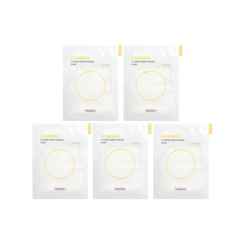 Intense Moisturizing Beauty Mask, Chamomile