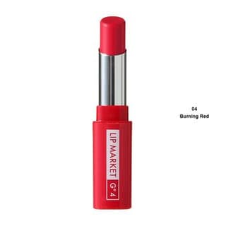 Lip Market Lip Recipe G, #04 Burning Red