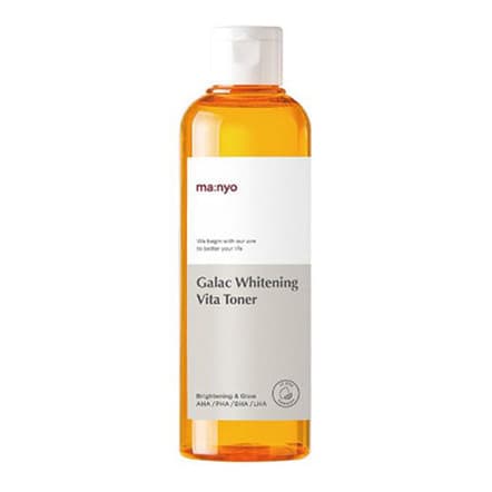 Galac Whitening Vita Toner